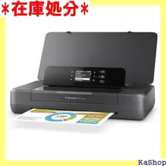 2024年最新】hp officejet 200 mobileの人気アイテム - メルカリ