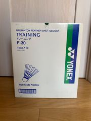 ⭐️未開封未使用⭐️ヨネックス シャトルTRAINING4番　トレーニング4番　10ダース箱入り