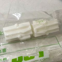 HLR-04V,コネクタ/ハウジング,日本圧着端子製造(JST),2個