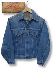 2026年最新】リーバイス フィリピン gジャンの人気アイテム - メルカリ