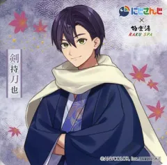 【中古】コースター 剣持刀也(等身) オリジナルコースター 「バーチャルYouTuber にじさんじ×極楽湯・RAKU SPA ととのうにじさんじ」 コラボメニュー注文特典