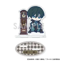 【新品】ブルーロック ミニキャラアクリルスタンド～Vampire～ Vol.2 1.糸師 凛【正規品】
