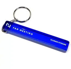 藤牧京介 FTC フォトスローガン ネームプレート XQUARE キーホルダー 藤牧京介 FTC フォトスローガン ネームプレート XQUARE