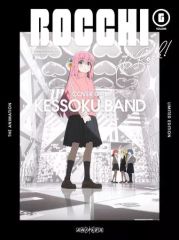 [중고]애니메이션 Blu-ray Disc 보치·자·롯크! 6 [완전 생산 한정판]