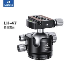 Leofoto(レオフォト) LH-47 自由雲台［ボール径47mm｜プレートQP-70N付属｜アルカスイス互換｜送料無料］