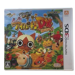 モンハン日記 ぽかぽかアイルー村DX 3DS