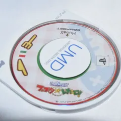 アルカナ・ファミリア フェスタ・レガーロ! PSPソフト プレイステーションポータブル ケース無し ソフトのみ PSP