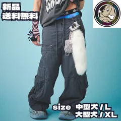 2025年最新】ガルフィー メンズ ワークパンツ・カーゴパンツ
