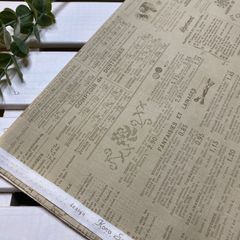 Yu022◇2.0m◇コットン100%◇こうの早苗◇G◇L'artisant