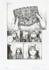 乙嫁語り　複製原稿　5枚セット　パリヤ 2025年最新】乙嫁語り 原画の人気アイテム - メルカリ