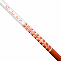 2025年最新】ツアーad di 5sタイトリストの人気アイテム - メルカリ