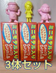 広末涼子カードセット！ - メルカリ