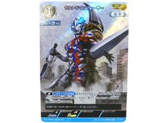 ウルトラマンオーブ オーラカード SP03/05 UCG】ウルトラマンオーブ スペシウムゼペリオン【SP】[3/5]BP03