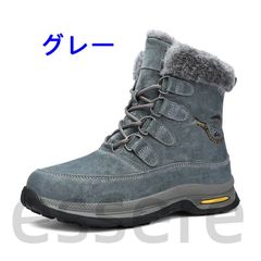 スノーブーツ 登山靴 メンズ スニーカー トレッキングブーツ 厚底 24.0-28.0cm ハイカット 防水 防寒 シューズ 裏起毛 スノトレ 耐滑 軽量 通気 滑り止 冬 グレー