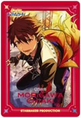 【中古】キャラカード 守沢千秋 「あんさんぶるスターズ!! ギラギラドリームカード vol.1」