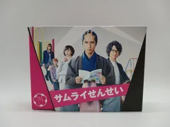 サムライせんせい Blu-ray BOX〈5枚組〉 Amazon.co.jp: サムライせんせい Blu-ray BOX : 錦戸亮, 神木