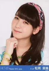【即購入可能】HKT48 松岡菜摘 卒業公演記念写真3種セット Amazon.co.jp: 【松岡菜摘】 公式生写真 HKT48 092 初回盤封入