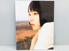 2024年最新】吉岡里帆 so longの人気アイテム - メルカリ