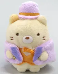 【中古】ぬいぐるみ ねこ てのりぬいぐるみ 「すみっコぐらし」 すみっコぐらし展～すみっこ表彰式～限定