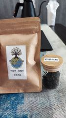 中国茶【岩茶肉桂】 15g