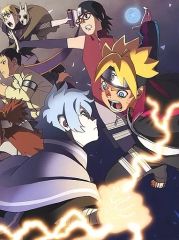 [중고]애니메이션 DVD BORUTO-볼트- NARUTO NEXT GENERATIONS DVD-BOX5 [완전 생산 한정판]