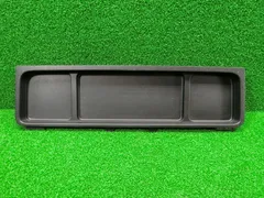 [K9214] フリード GB3 センター トレイ オーディオ下 77270-SYY-00