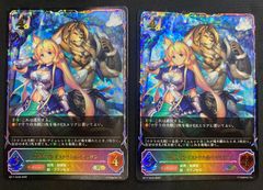 らくらくメルカリ便　遊戯王 天羽々斬之巳剣 ウルトラ ３枚 遊戯王 天羽々斬之巳剣 ウルトラ - メルカリ