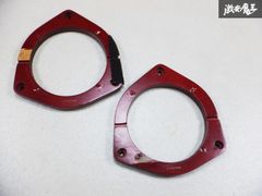 ALPINE アルパインインナーバッフル スピーカーバッフル 2個 内径約14cm 即納 17cmスピーカー対応 棚