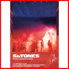 慣声の法則 in DOME (通常盤) (Blu-ray)