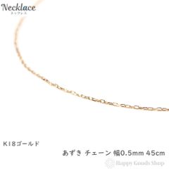GIGI IENAボールチェーンネックレス 38cm - メルカリ