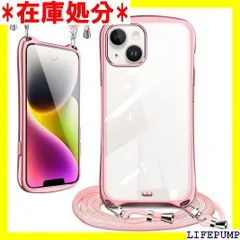 iPhone 14 用 ケース iPhone 13 兼用 ケース クリア ショルダー ストラップ付き アイホン14 カバー アイホン13 カバー 透明 肩掛け 縄掛け 斜めかけ tpu シリコン 耐衝撃 メッキ加工 薄型 韓国 可愛い ス ーズゴールド 837