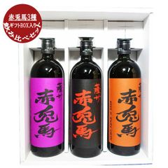 焼酎セット 高級酒 ファヨ HWAYO 41度25度 韓国 箱入り 4本セット