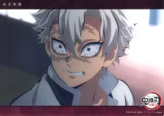 【中古】キャラカード 41.不死川実弥(柱合会議 柱稽古編 第一話 c281) 「WEBSHOPくじ 鬼滅の刃 柱稽古編 柱合会議 コレクションビッグクリアカード」 