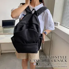 リュック メンズ レディース 大容量 通学 通勤 ビジネス おしゃれ 軽量 パソコン 旅行 スポーツ 学生 女子 男子 中学生 大人 シンプル リュックサック 黒 ブラック グレー　送料無料