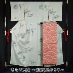 正絹江戸小紋フルセット4点　袷　未使用　新品　美品　名古屋帯付き　身丈158 楽天市場】着物 セット 4点セット 8柄 洗える着物 袷 洗える