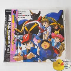 2025年最新】プラレス3四郎 dvdの人気アイテム - メルカリ 2025年最新】プラレス3四郎 dvdの人気アイテム - メルカリ