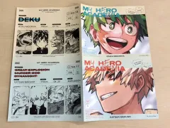 新品未読品　ジャンプGIGA 付録付き　10冊セットギガ　応募券なし　ヒロアカ 新品未読品】ジャンプ GIGA 2024 SPRING 春ヒーローアカデミア