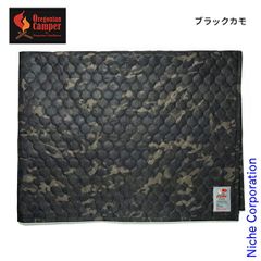 Item thumbnail for item 2c871c5b-59e3-4a8a-8dce-087c8c5e53e4