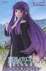 2025年最新】Coreful フィギュア フェルンの人気アイテム - メルカリ