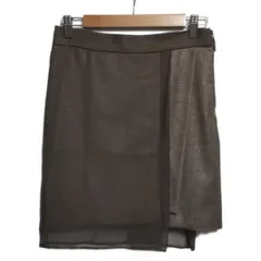 2025年最新】ブルネロクチネリ スカートの人気アイテム - メルカリ