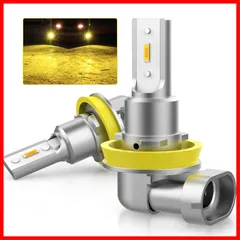 【特売】GOSMY LED フォグランプ H8 H11 H16 バルブ イエローフォグ黄色 車検対応 12V-24V 2000LM CSPチップ搭載 3000K 50000時間以上寿命 (2個入り)