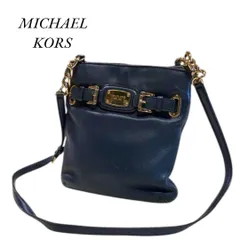 マイケルコース ショルダーバッグ ダークブルー