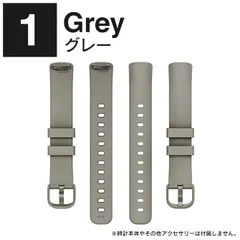 グレー fitbit inspire 3交換バンド fitbit inspire 3 バンド fitbit inspire 3 ベルト fitbit inspire3 フィットビット インスパイアー 3 バンド フィットビット インスパイアー 3 ベルトのサムネイル