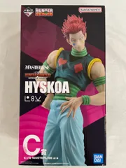 2025年最新】c賞 ヒソカの人気アイテム - メルカリ