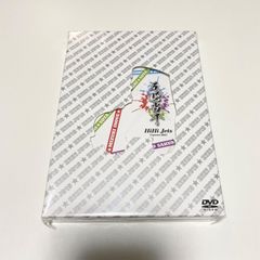 HiHi Jets Concert 2021 〜五騎当千〜 DVD アイランドストア限定品