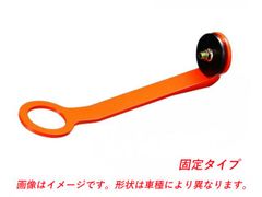 カワイ製作所 牽引フック 前後セット デリカ D:5 未使用 - メルカリ