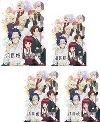 2025年最新】組長娘と世話係 全巻の人気アイテム - メルカリ