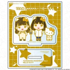 2025年最新】NANA ハローキティの人気アイテム - メルカリ