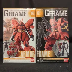 機動戦士ガンダム Gフレーム 4種セット イフリート ジムコマンド サザビー 2025年最新】gフレーム サザビーの人気アイテム - メルカリ