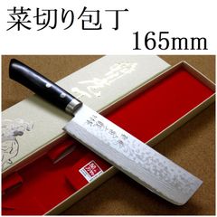 新品未使用】 「MIYABI（雅）」 5000DP ロッキング三徳 18cm - メルカリ